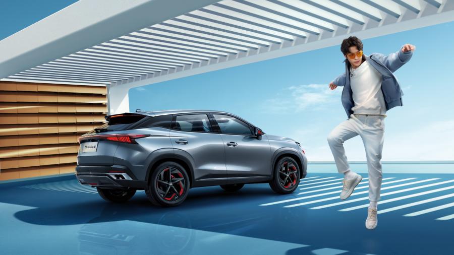 Chery OMODA 5 '2021